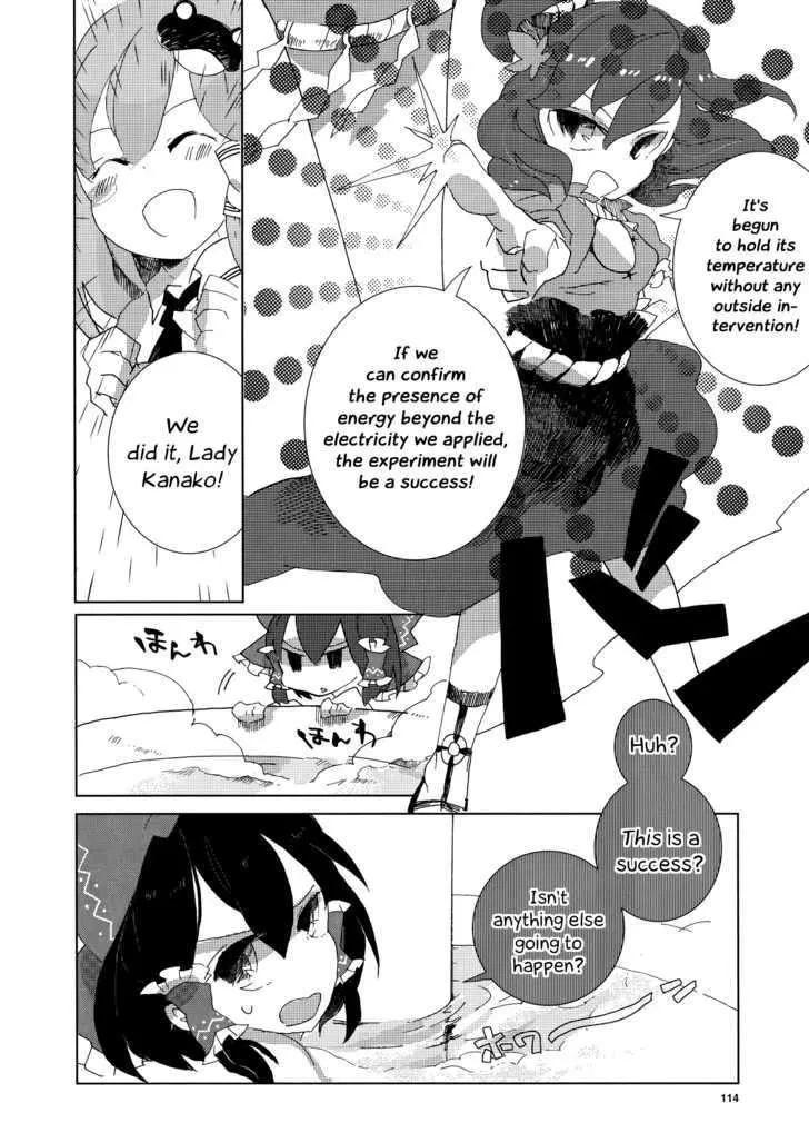 Touhou Ibarakasen - Wild And Horned Hermit Chapter 2 page 21 - MangaNato