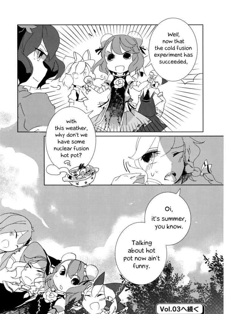 Touhou Ibarakasen - Wild And Horned Hermit Chapter 2 page 26 - MangaNato