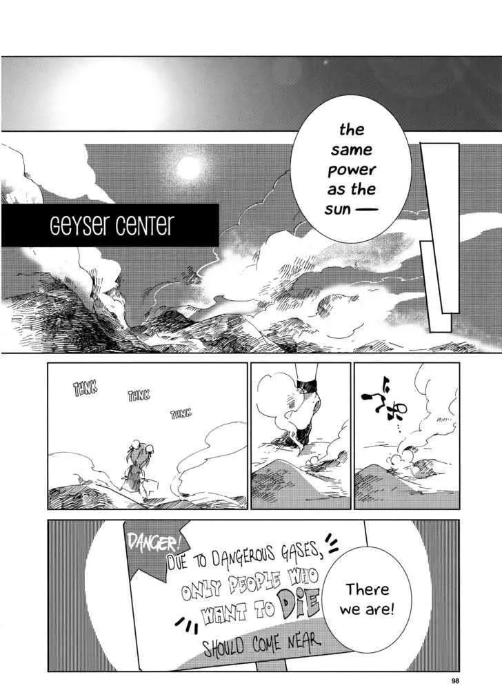 Touhou Ibarakasen - Wild And Horned Hermit Chapter 2 page 5 - MangaNato