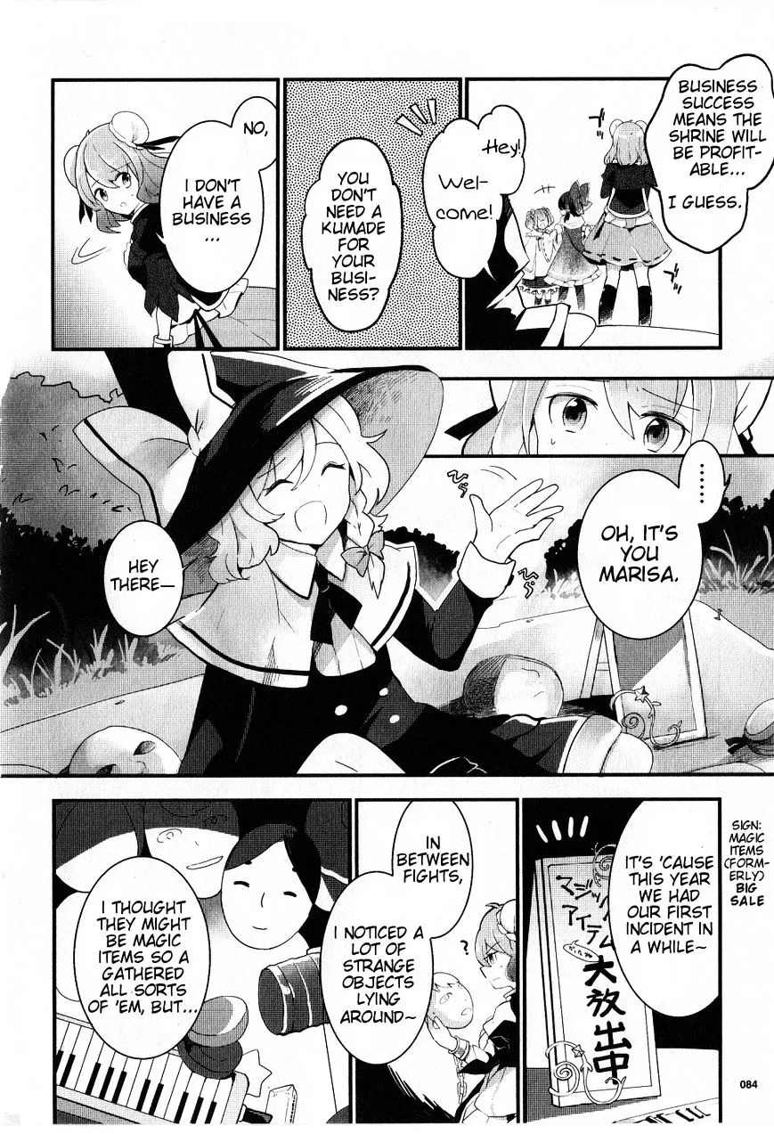 Touhou Ibarakasen - Wild And Horned Hermit Chapter 20 page 6 - MangaNato