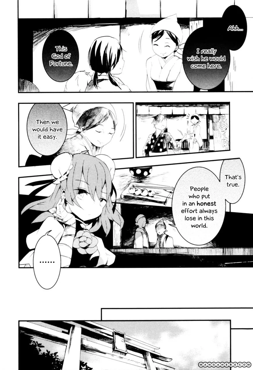 Touhou Ibarakasen - Wild And Horned Hermit Chapter 7 page 22 - MangaNato