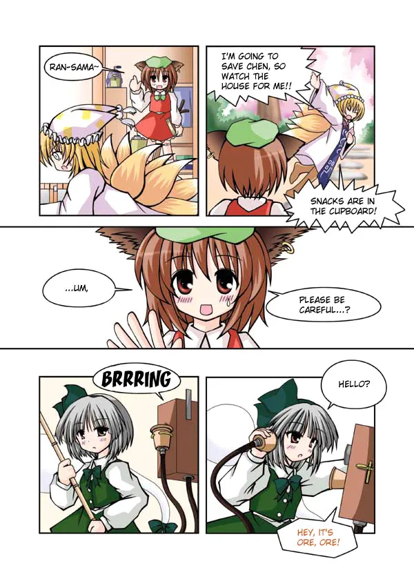 Touhou - Neko Reset (Doujinshi) Chapter 1 page 4 - MangaKakalot