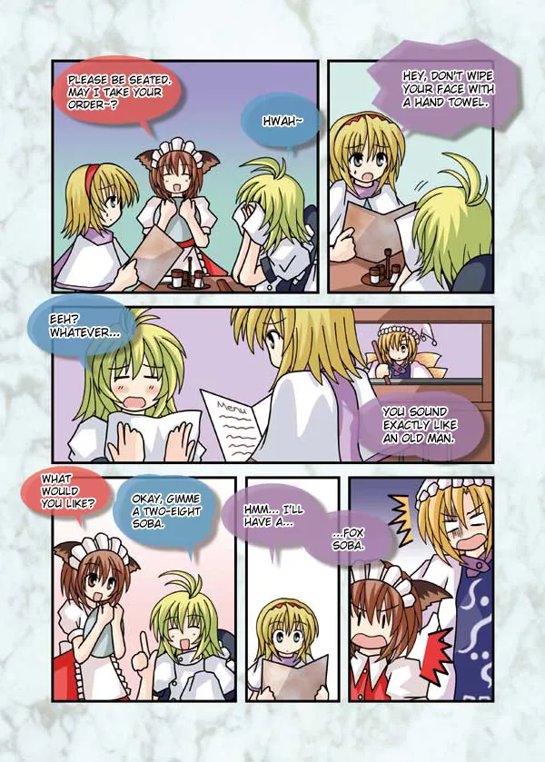 Touhou - Neko Reset (Doujinshi) Chapter 10 page 3 - MangaKakalot