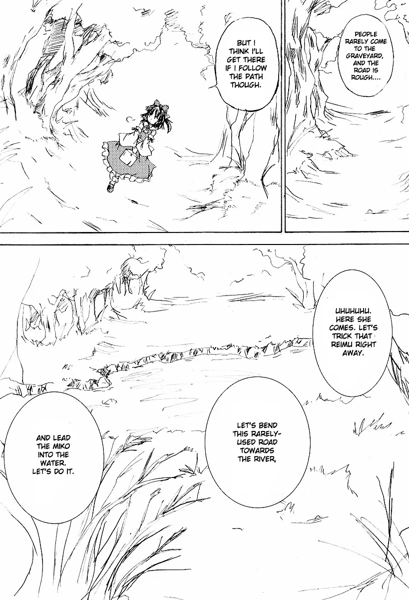 Touhou Sangetsusei ~ Eastern and Little Nature Deity Chapter 2 page 8 - MangaNato