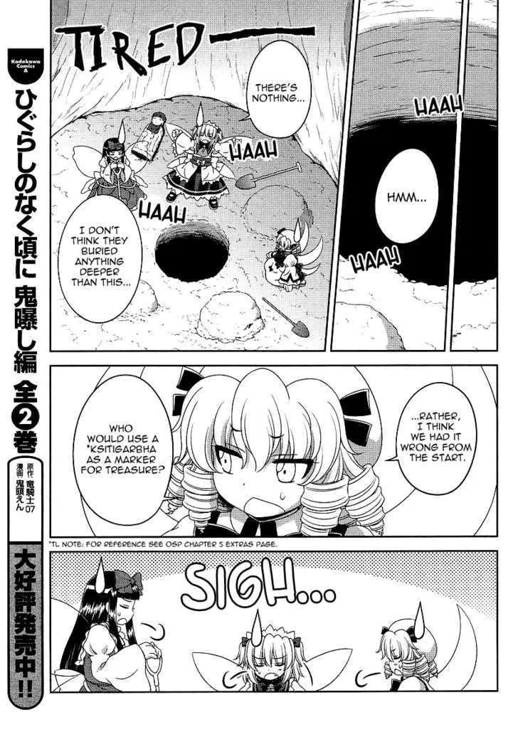 Touhou Sangetsusei: Oriental Sacred Place Chapter 6 page 5 - MangaKakalot