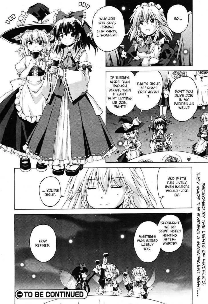 Touhou Sangetsusei: Strange and Bright Nature Deity Chapter 1.1 page 16 - MangaNato