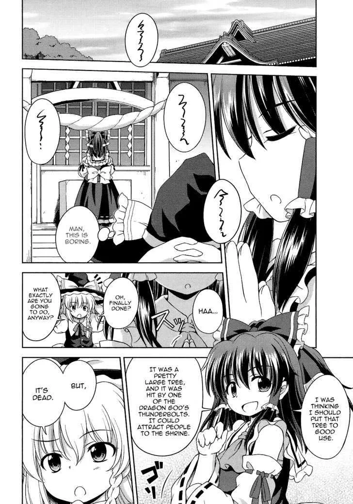 Touhou Sangetsusei: Strange and Bright Nature Deity Chapter 22 page 2 - MangaNato