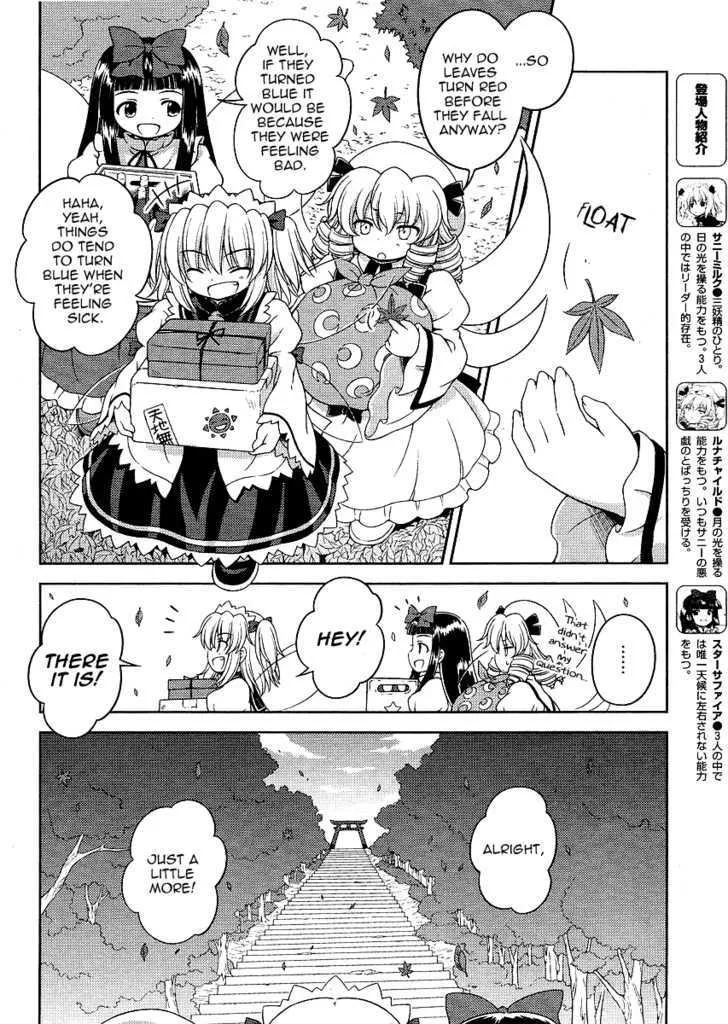 Touhou Sangetsusei: Strange and Bright Nature Deity Chapter 23 page 4 - MangaNato