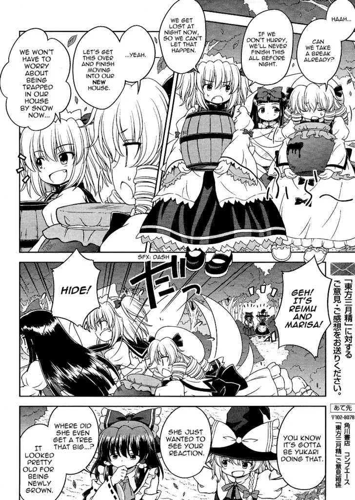 Touhou Sangetsusei: Strange and Bright Nature Deity Chapter 23 page 10 - MangaNato