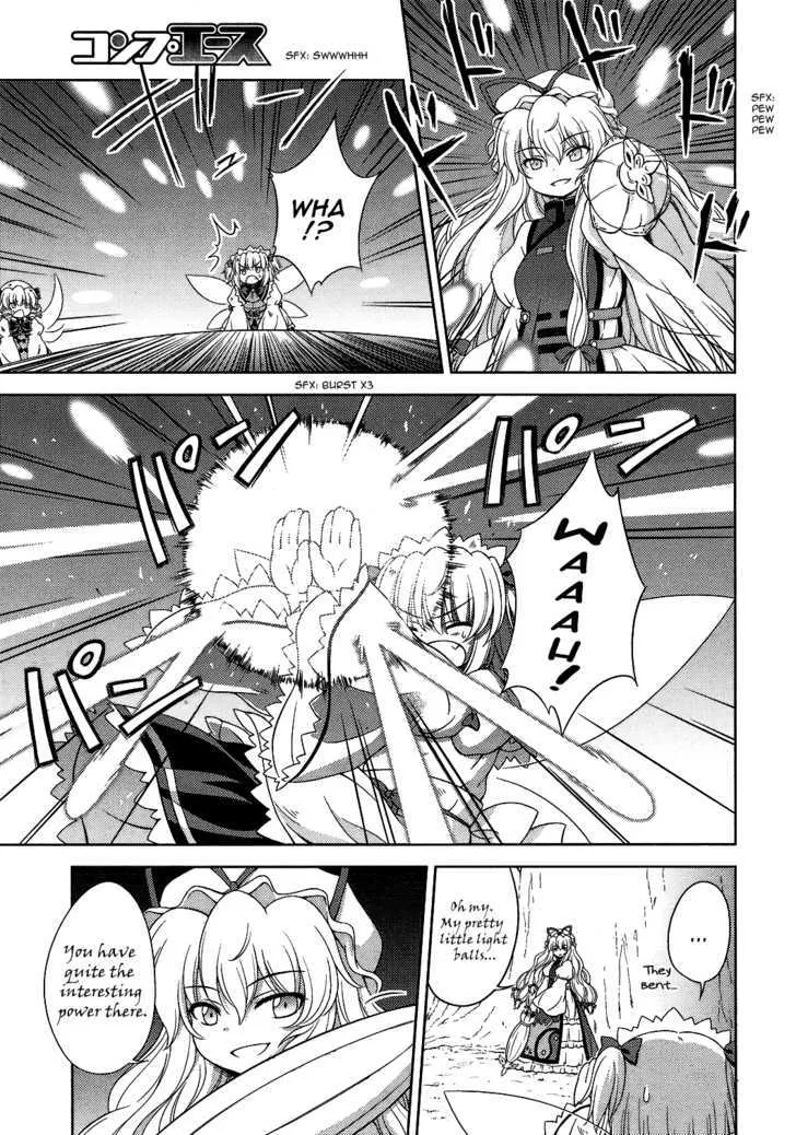 Touhou Sangetsusei: Strange and Bright Nature Deity Chapter 24 page 9 - MangaNato