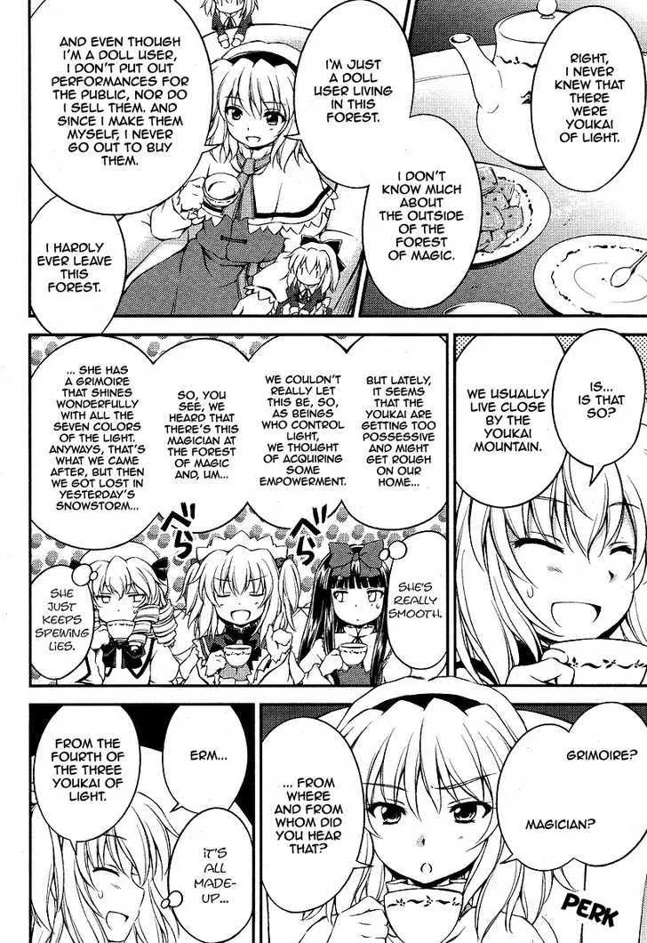 Touhou Sangetsusei: Strange and Bright Nature Deity Chapter 6 page 4 - MangaNato