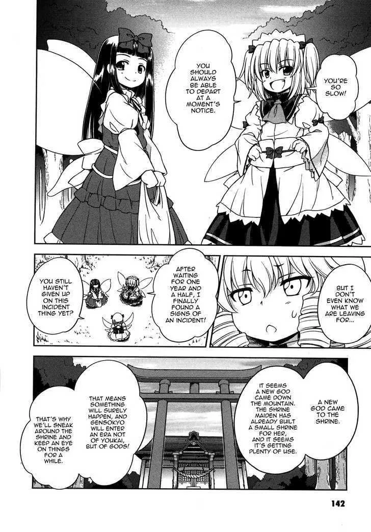 Touhou Sangetsusei: Strange and Bright Nature Deity Chapter 8.5 page 15 - MangaNato