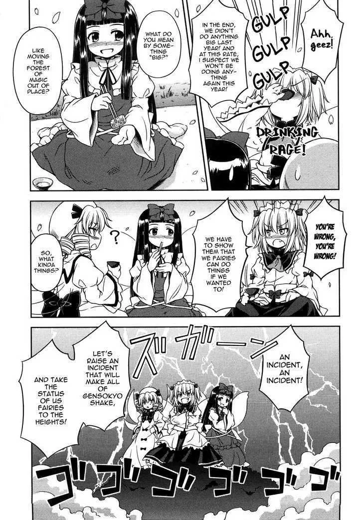 Touhou Sangetsusei: Strange and Bright Nature Deity Chapter 8.5 page 10 - MangaNato