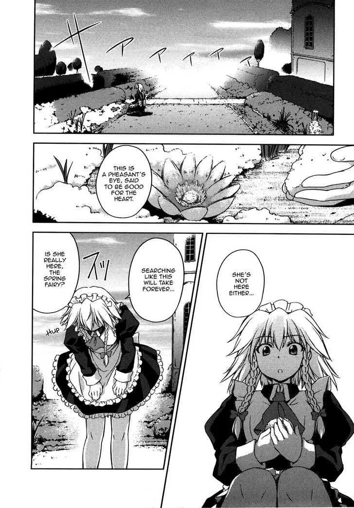 Touhou Sangetsusei: Strange and Bright Nature Deity Chapter 8 page 2 - MangaNato