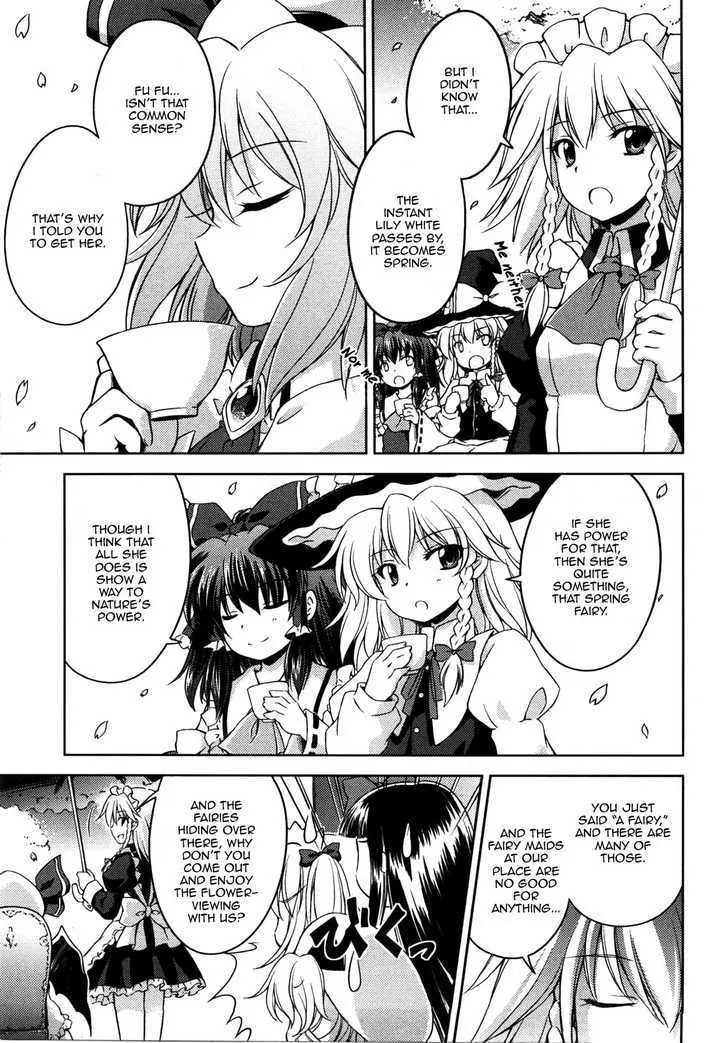 Touhou Sangetsusei: Strange and Bright Nature Deity Chapter 8 page 14 - MangaNato