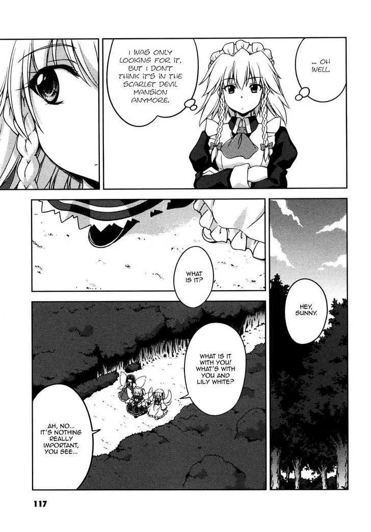 Touhou Sangetsusei: Strange and Bright Nature Deity Chapter 8 page 5 - MangaNato