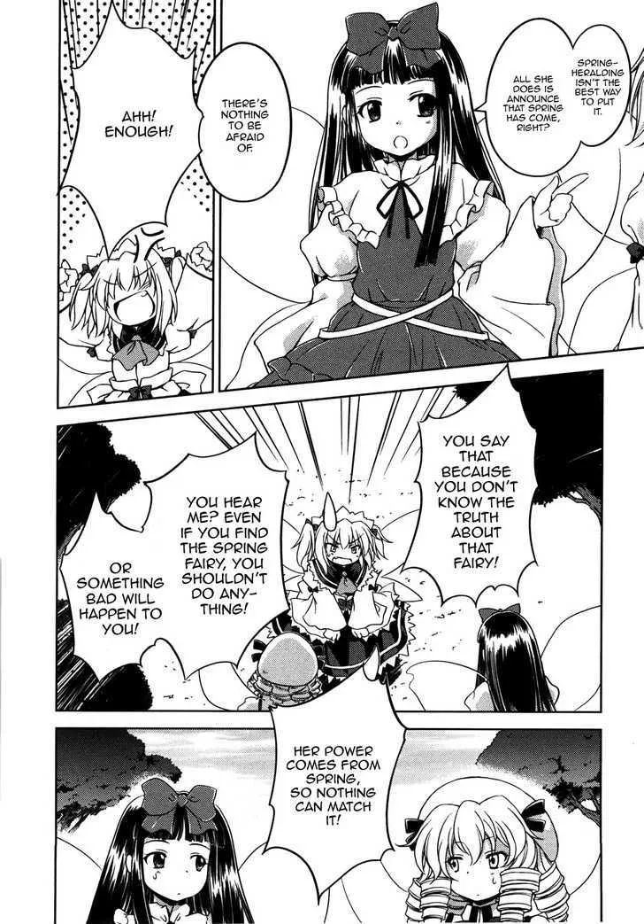 Touhou Sangetsusei: Strange and Bright Nature Deity Chapter 8 page 6 - MangaNato