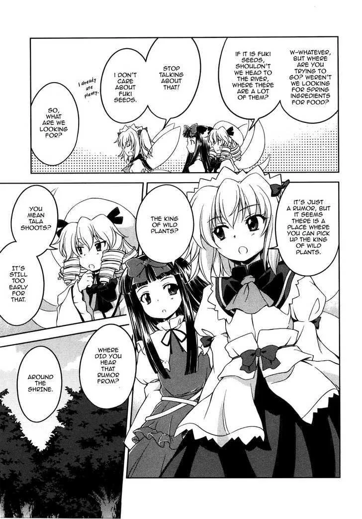 Touhou Sangetsusei: Strange and Bright Nature Deity Chapter 8 page 7 - MangaNato