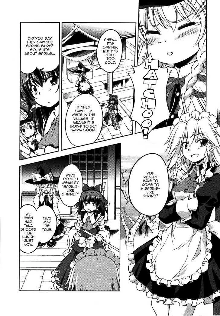 Touhou Sangetsusei: Strange and Bright Nature Deity Chapter 8 page 8 - MangaNato