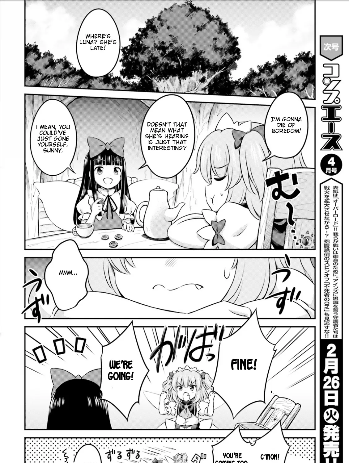 Touhou Sangetsusei ~ Visionary Fairies in Shrine. Chapter 13 page 31 - MangaKakalot