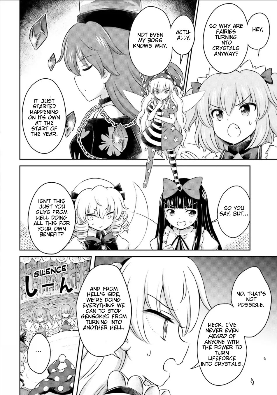 Touhou Sangetsusei ~ Visionary Fairies in Shrine. Chapter 14 page 18 - MangaKakalot