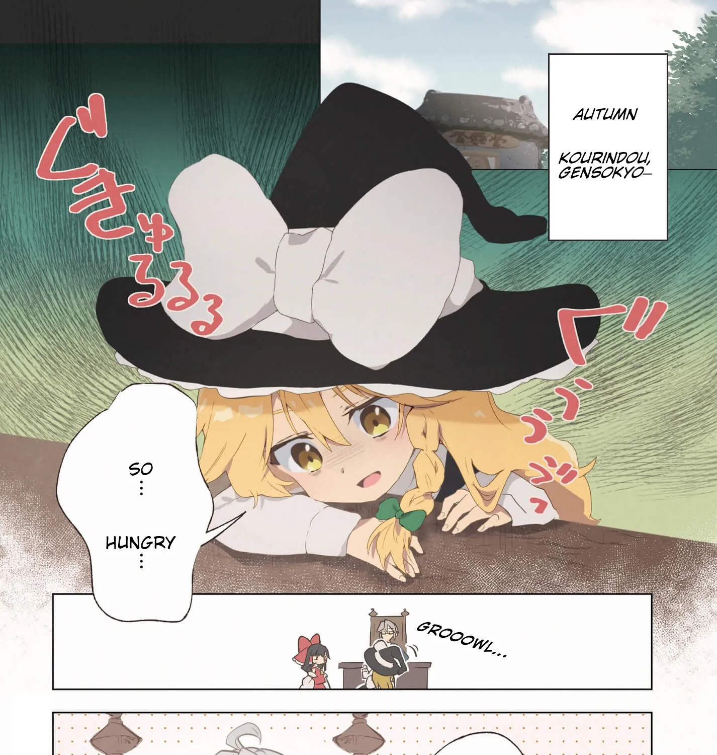 Touhou ~ Starving Marisa