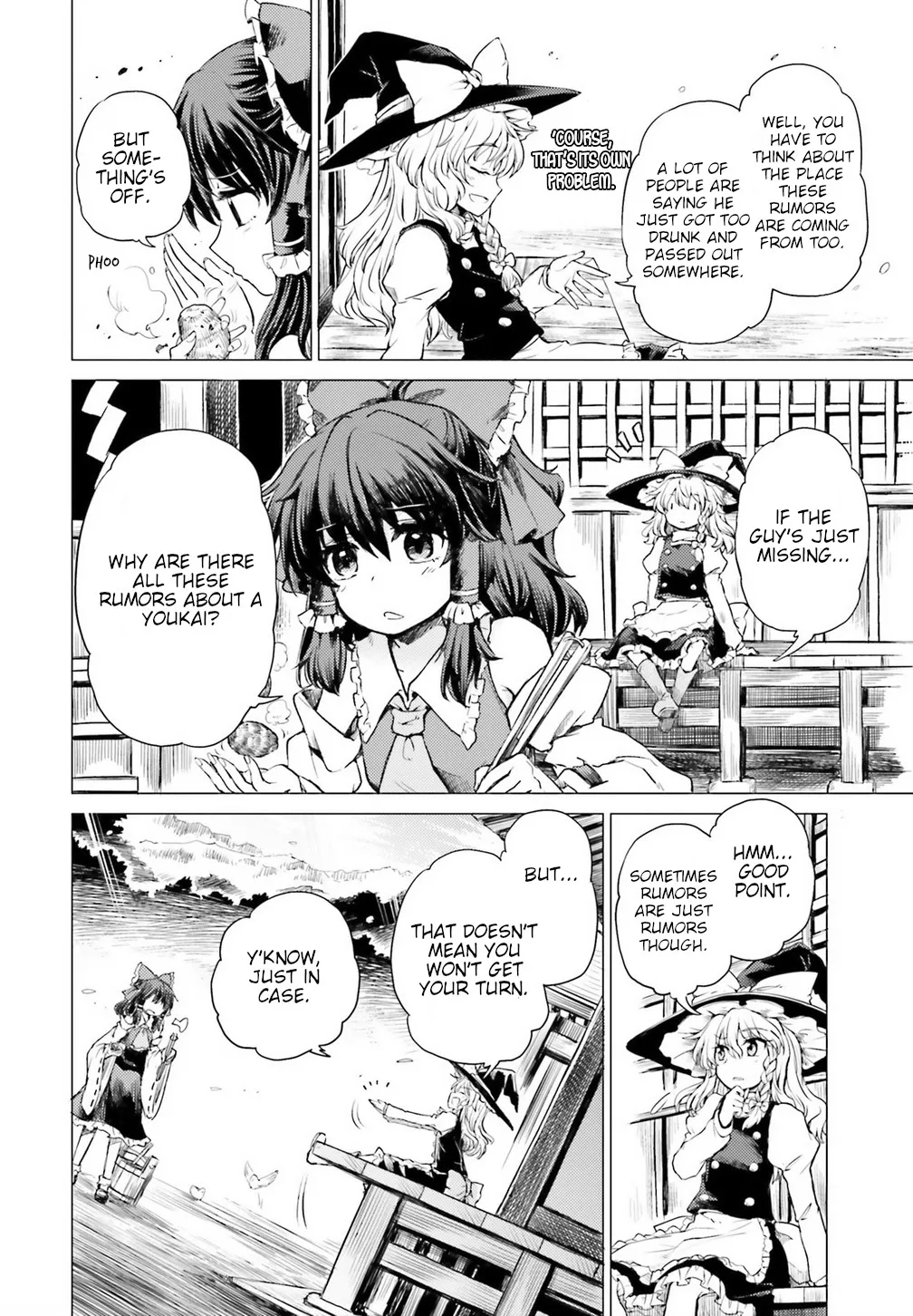 Touhou Suichouka ~ Lotus Eater-tachi no Suisei - Page 11