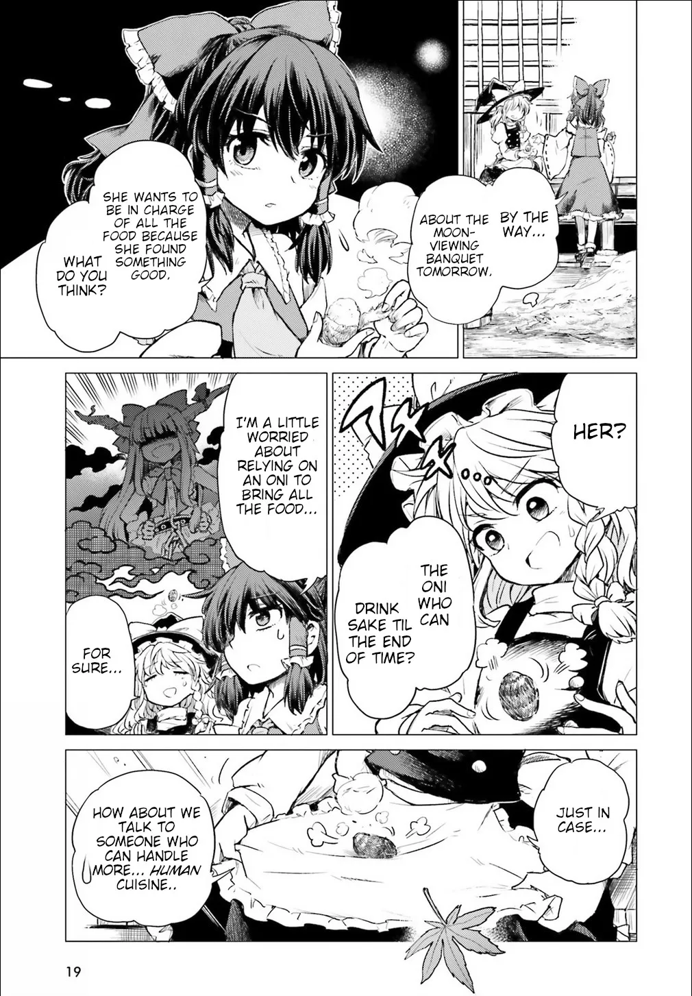 Touhou Suichouka ~ Lotus Eater-tachi no Suisei - Page 12