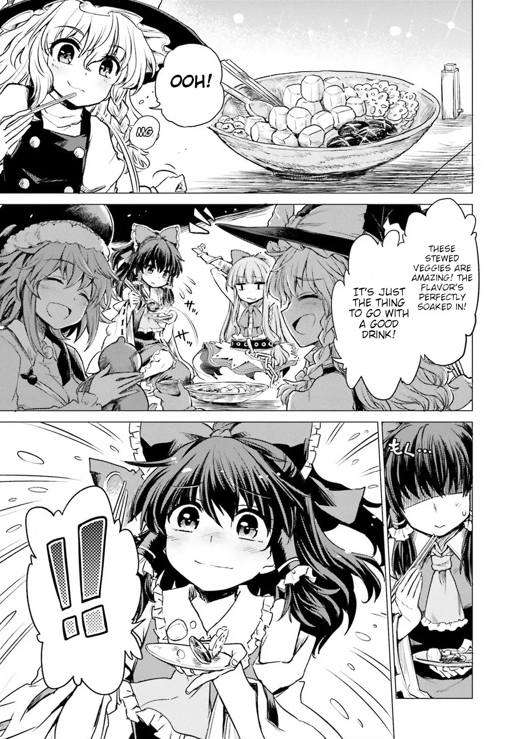 Touhou Suichouka ~ Lotus Eater-tachi no Suisei - Page 18