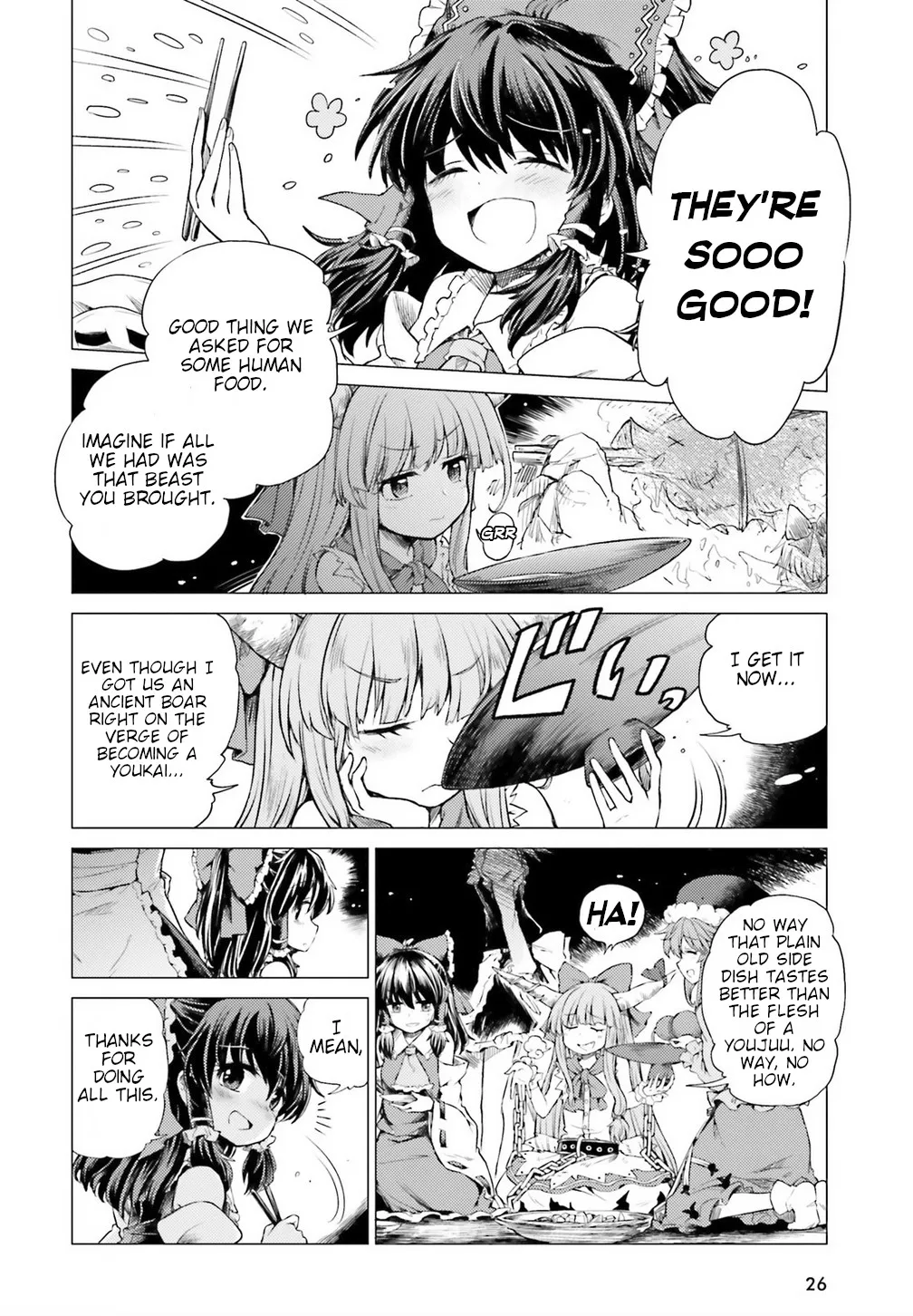 Touhou Suichouka ~ Lotus Eater-tachi no Suisei - Page 19