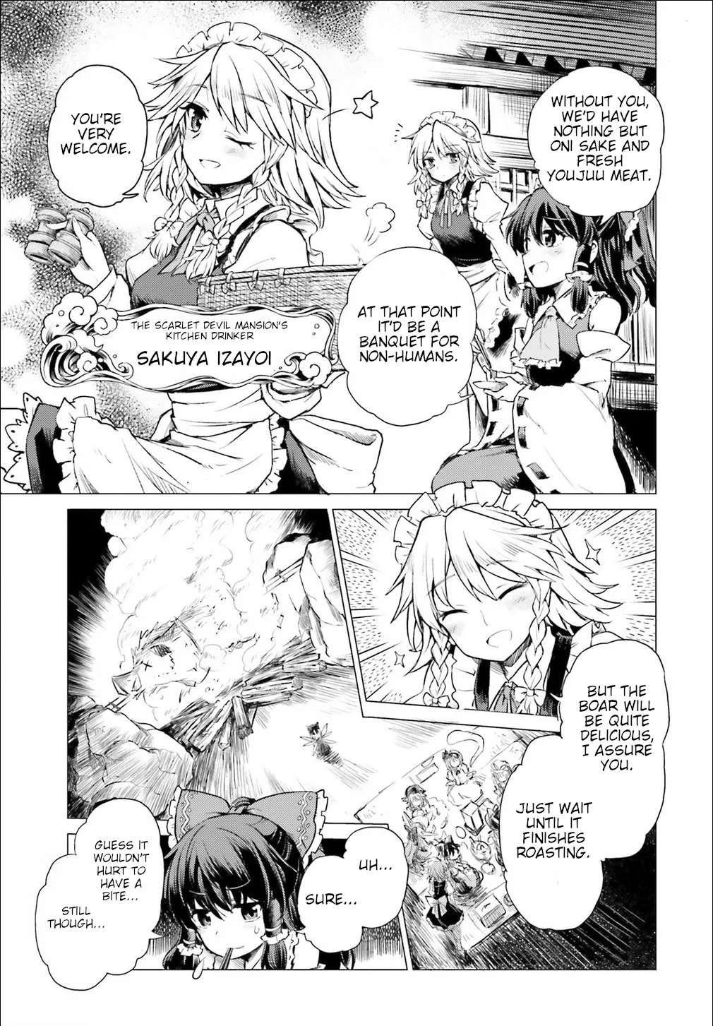 Touhou Suichouka ~ Lotus Eater-tachi no Suisei - Page 20