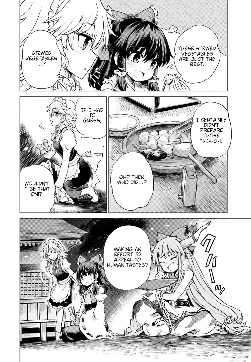 Touhou Suichouka ~ Lotus Eater-tachi no Suisei - Page 21