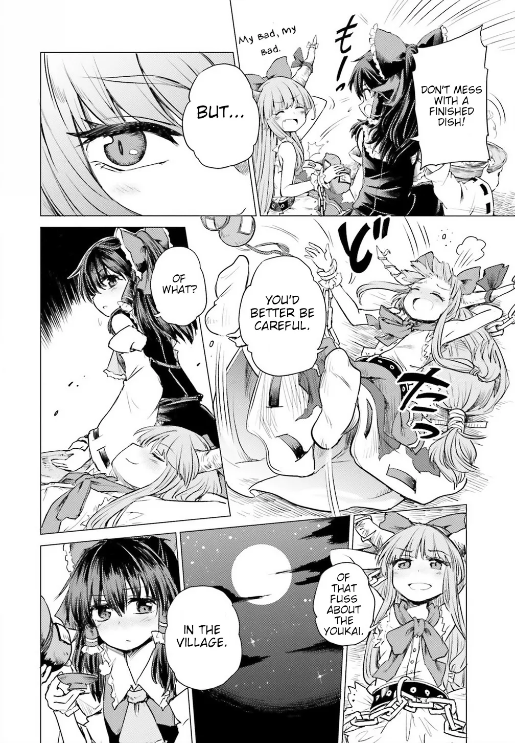 Touhou Suichouka ~ Lotus Eater-tachi no Suisei - Page 23