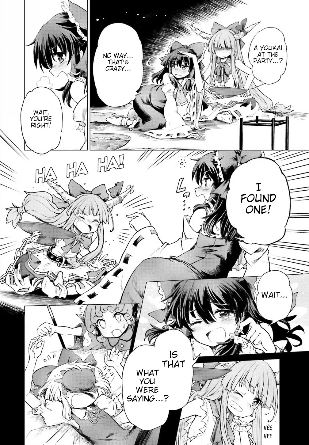 Touhou Suichouka ~ Lotus Eater-tachi no Suisei - Page 25