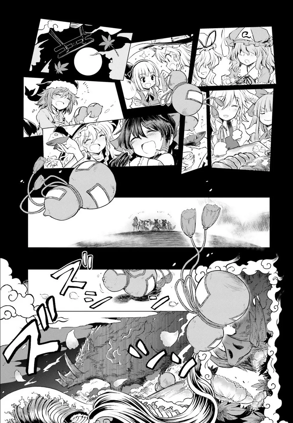 Touhou Suichouka ~ Lotus Eater-tachi no Suisei - Page 26