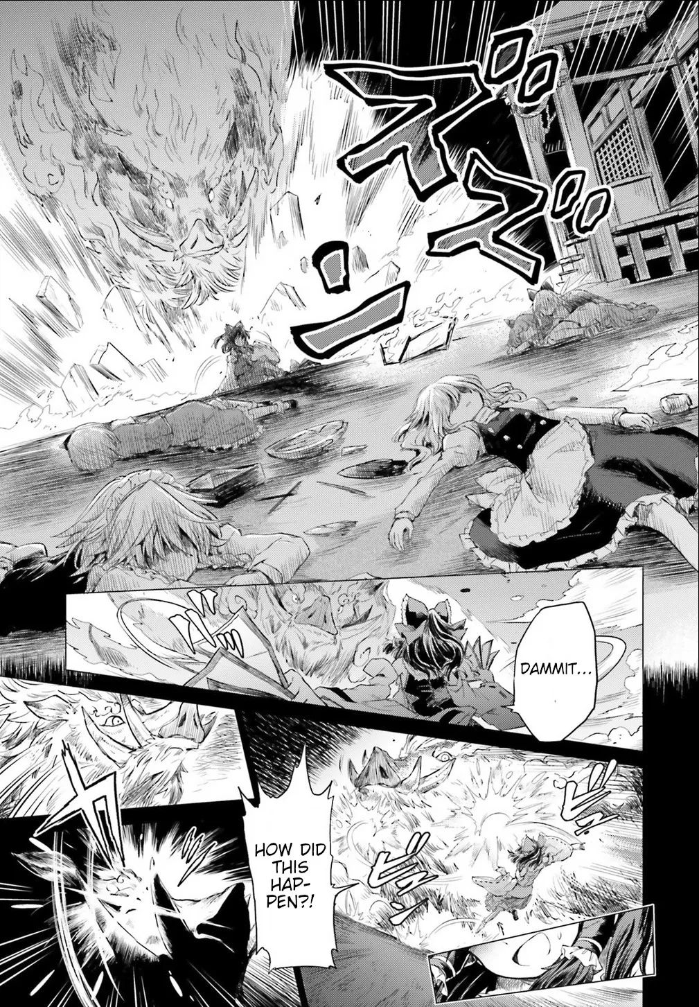 Touhou Suichouka ~ Lotus Eater-tachi no Suisei - Page 29