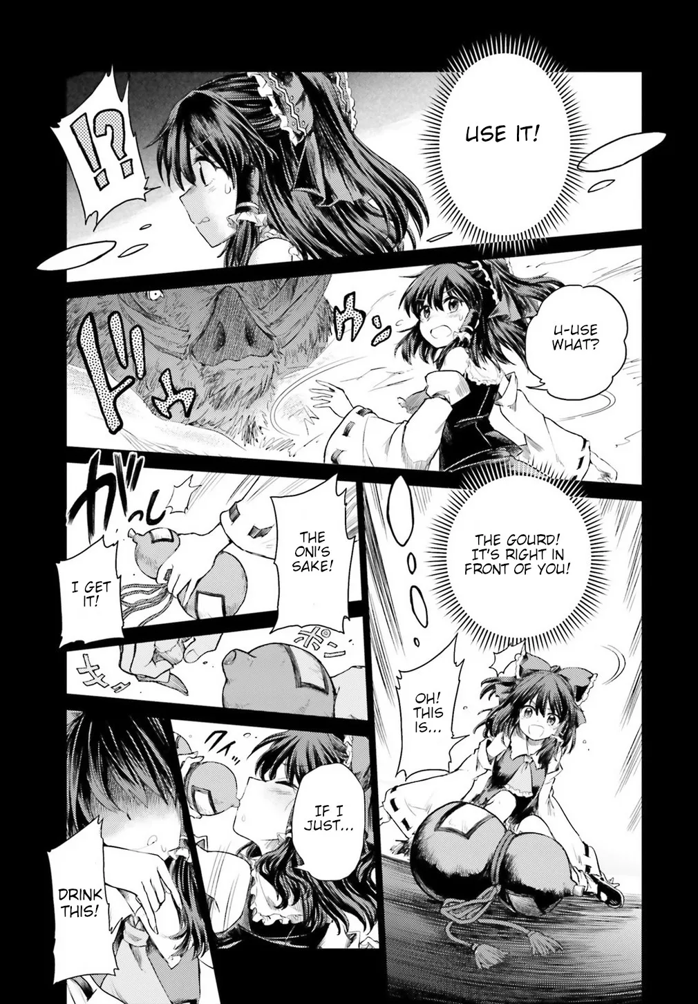 Touhou Suichouka ~ Lotus Eater-tachi no Suisei - Page 31