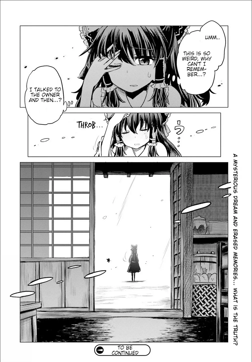 Touhou Suichouka ~ Lotus Eater-tachi no Suisei - Page 44