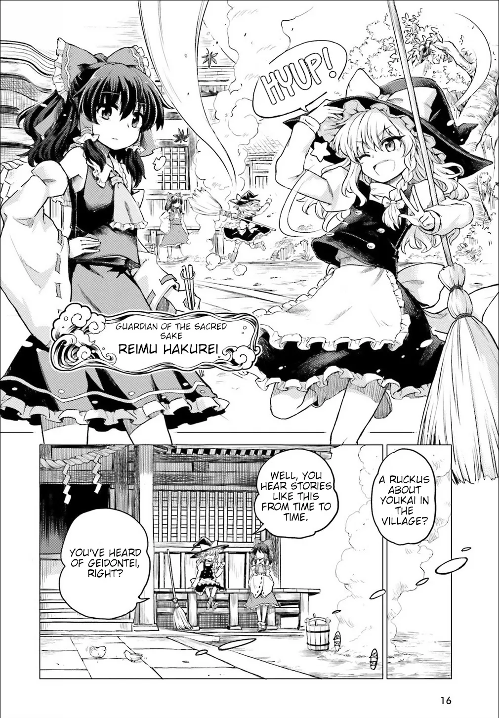 Touhou Suichouka ~ Lotus Eater-tachi no Suisei - Page 9