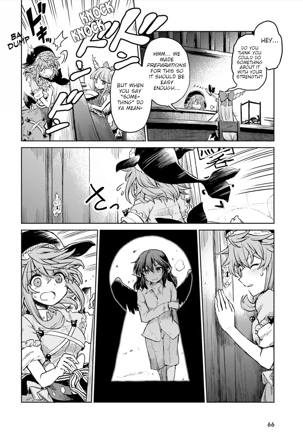 Touhou Suichouka ~ Lotus Eater-tachi no Suisei - Page 15