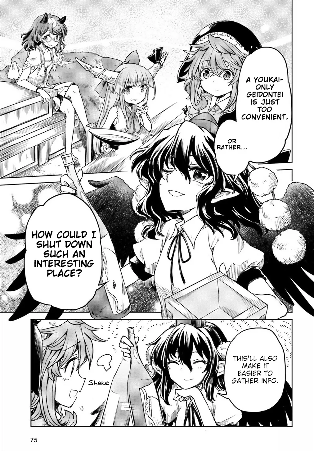 Touhou Suichouka ~ Lotus Eater-tachi no Suisei - Page 24