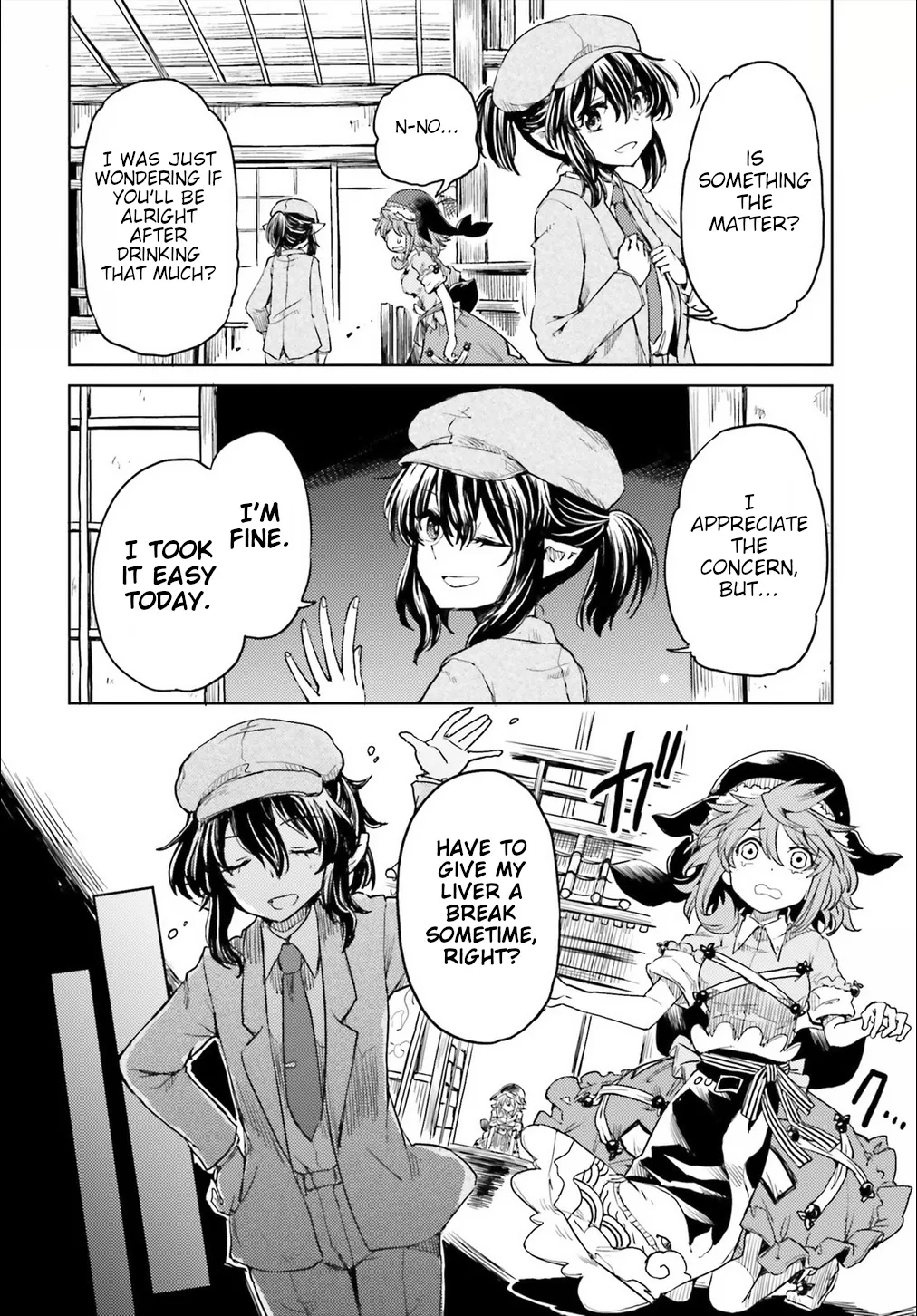 Touhou Suichouka ~ Lotus Eater-tachi no Suisei - Page 8