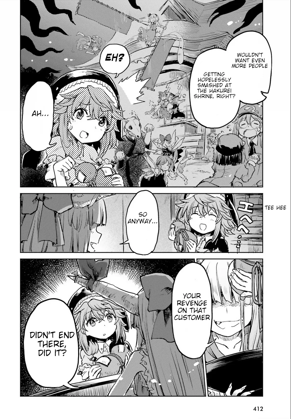 Touhou Suichouka ~ Lotus Eater-tachi no Suisei - Page 25