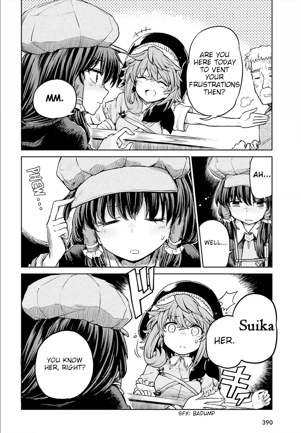 Touhou Suichouka ~ Lotus Eater-tachi no Suisei - Page 3