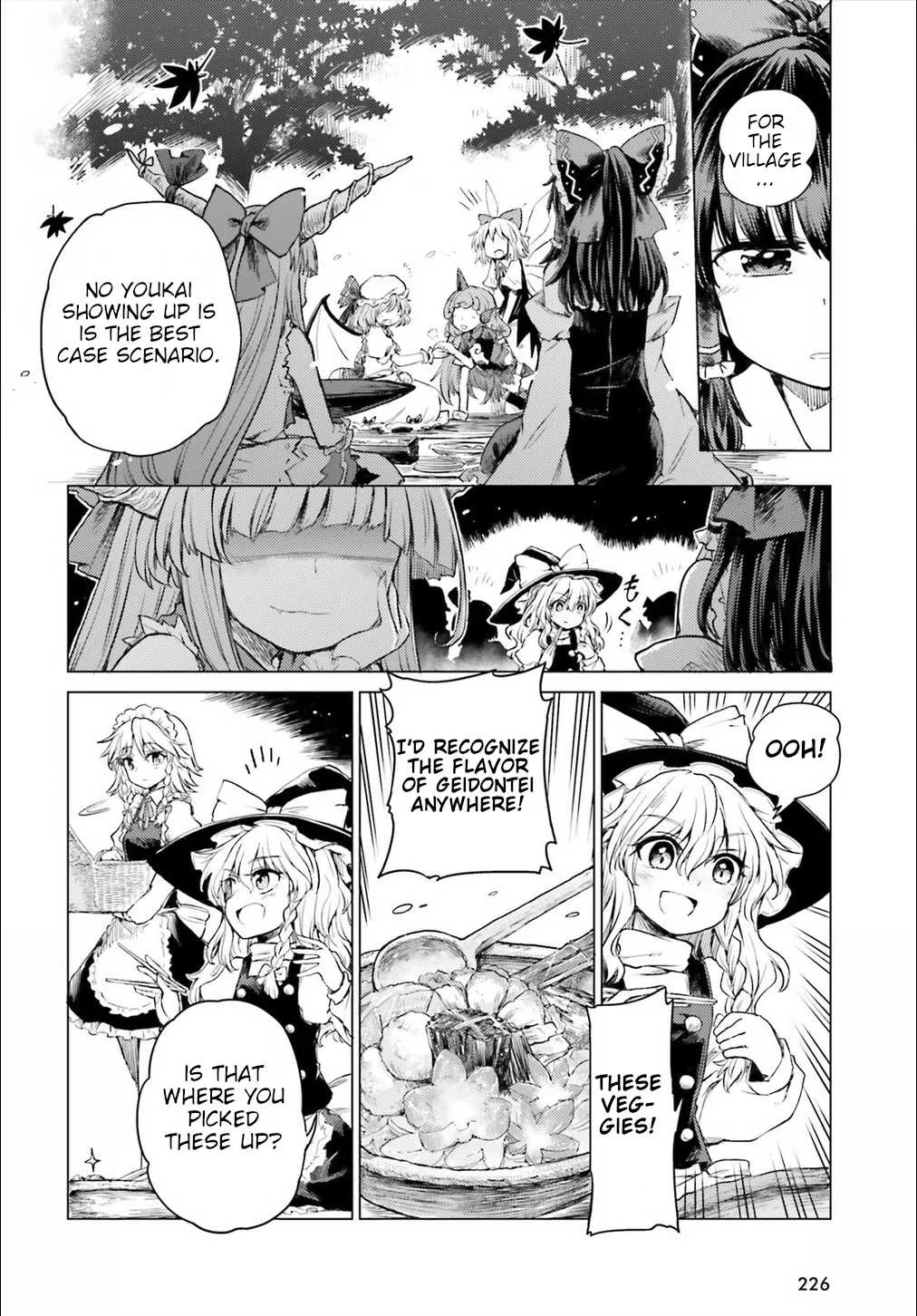 Touhou Suichouka ~ Lotus Eater-tachi no Suisei - Page 14