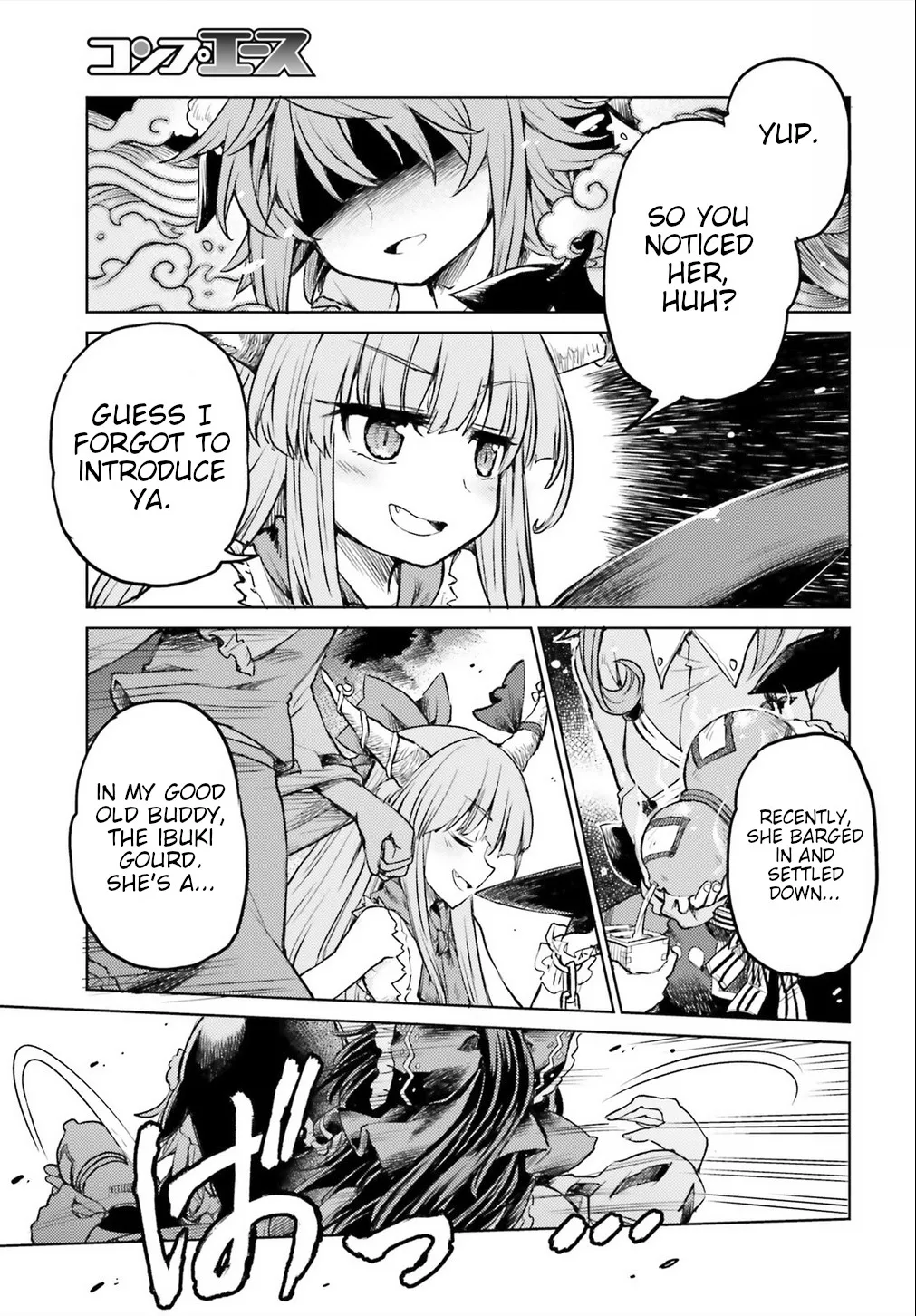 Touhou Suichouka ~ Lotus Eater-tachi no Suisei - Page 19