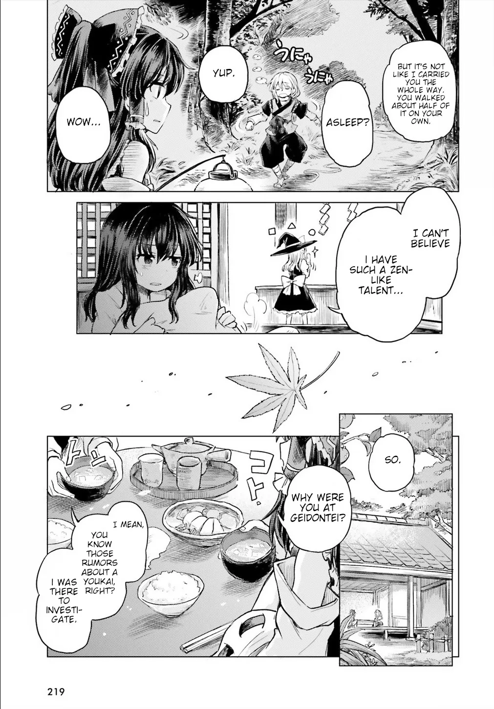 Touhou Suichouka ~ Lotus Eater-tachi no Suisei - Page 7