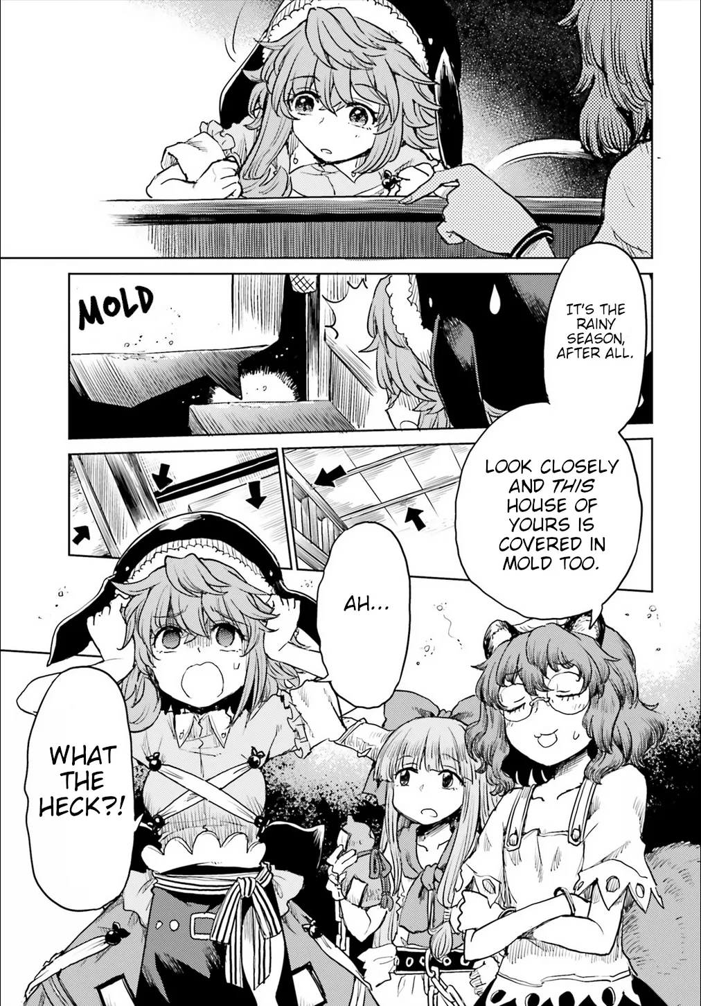 Touhou Suichouka ~ Lotus Eater-tachi no Suisei - Page 10