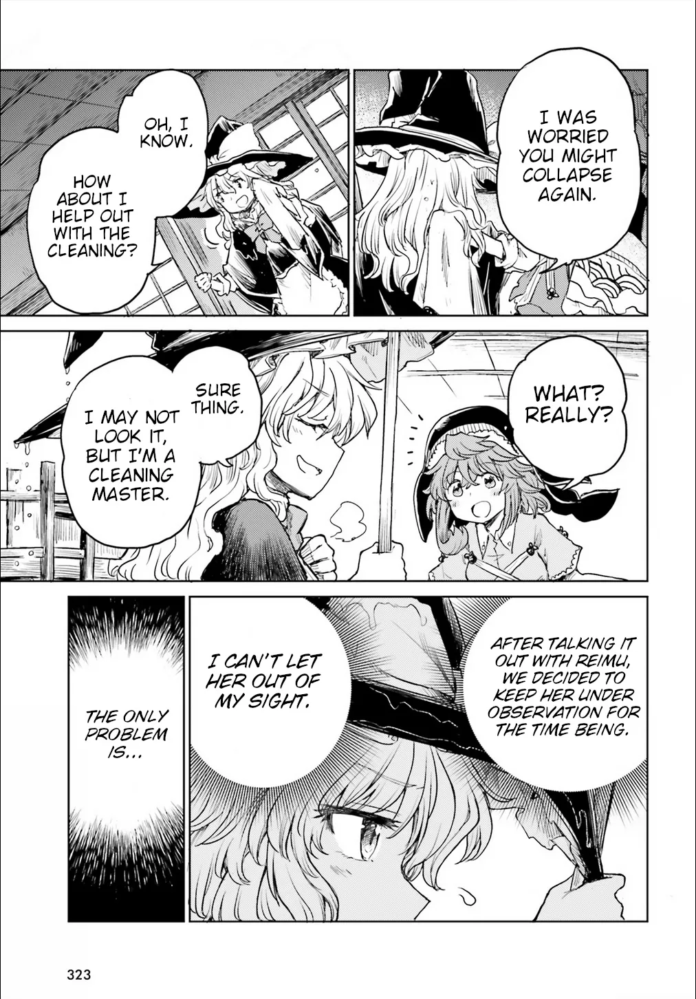 Touhou Suichouka ~ Lotus Eater-tachi no Suisei - Page 14