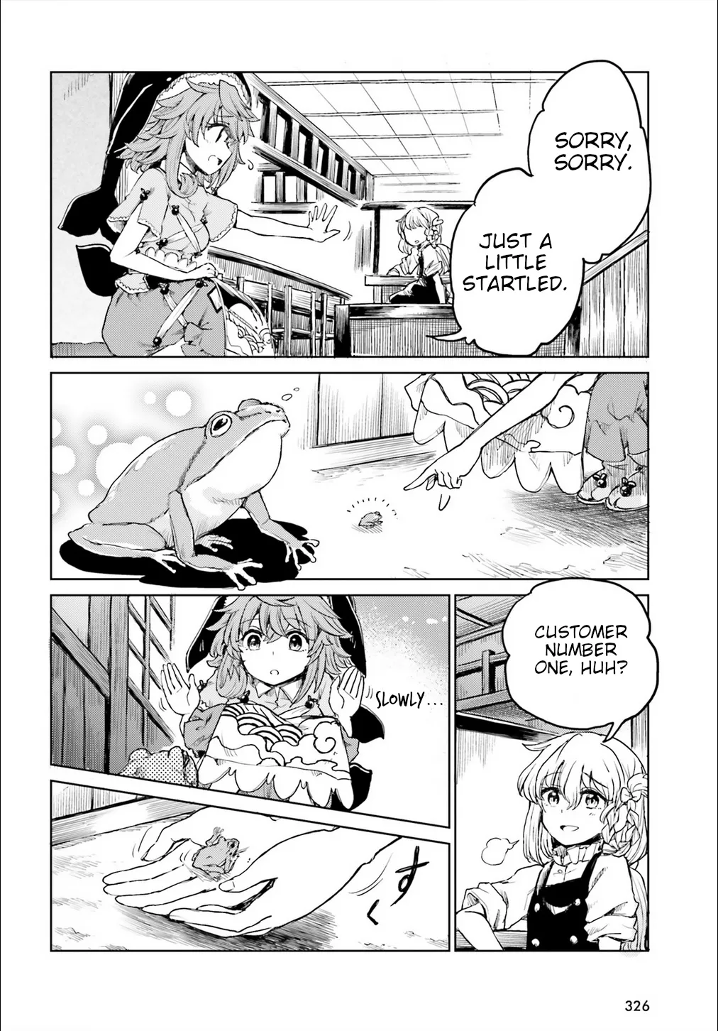 Touhou Suichouka ~ Lotus Eater-tachi no Suisei - Page 17